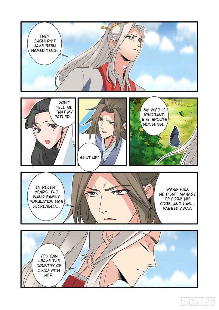 Read Renegade Immortal Manga Online