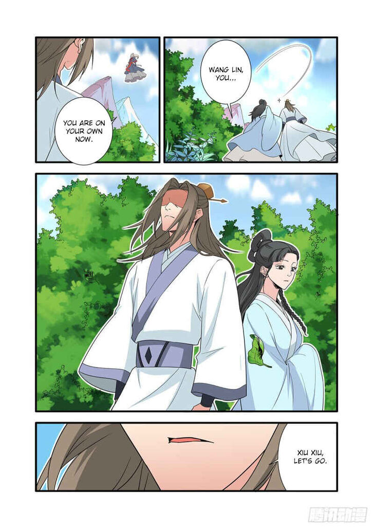 Read Renegade Immortal Manga Online