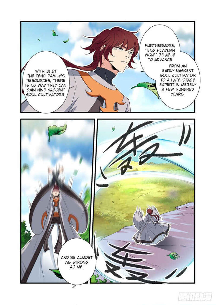 Read Renegade Immortal Manga Online