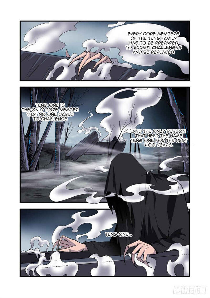 Read Renegade Immortal Manga Online