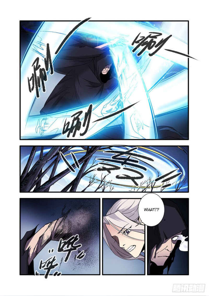 Read Renegade Immortal Manga Online