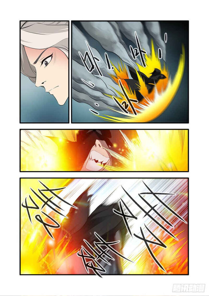 Read Renegade Immortal Manga Online