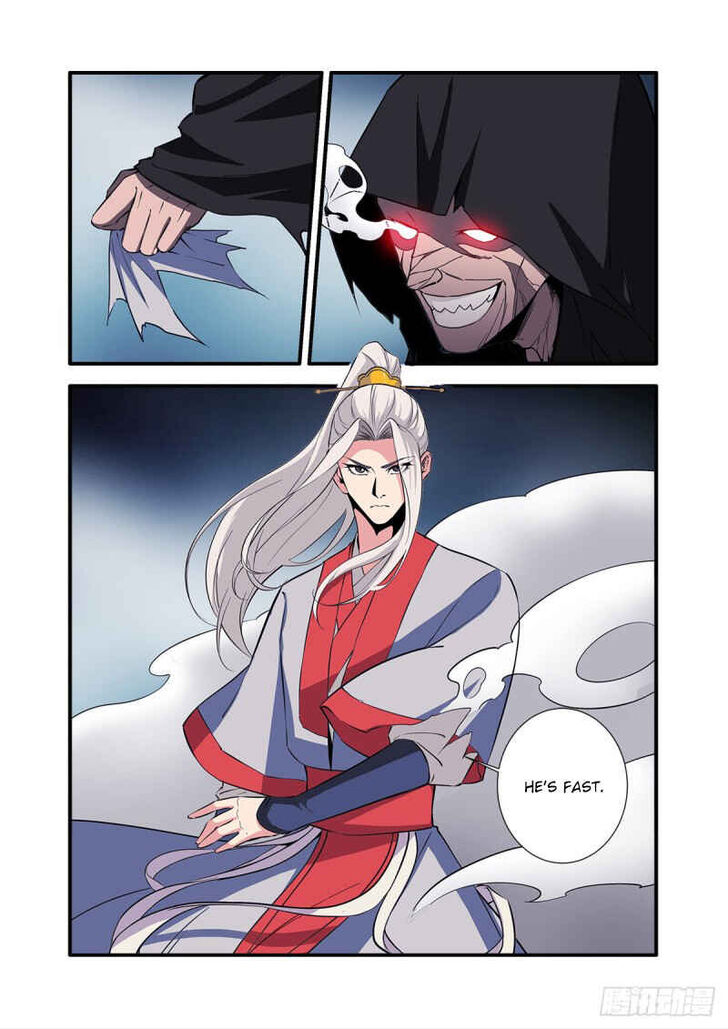 Read Renegade Immortal Manga Online