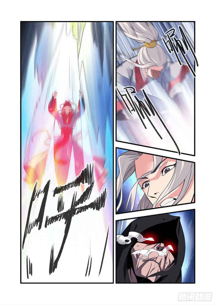 Read Renegade Immortal Manga Online