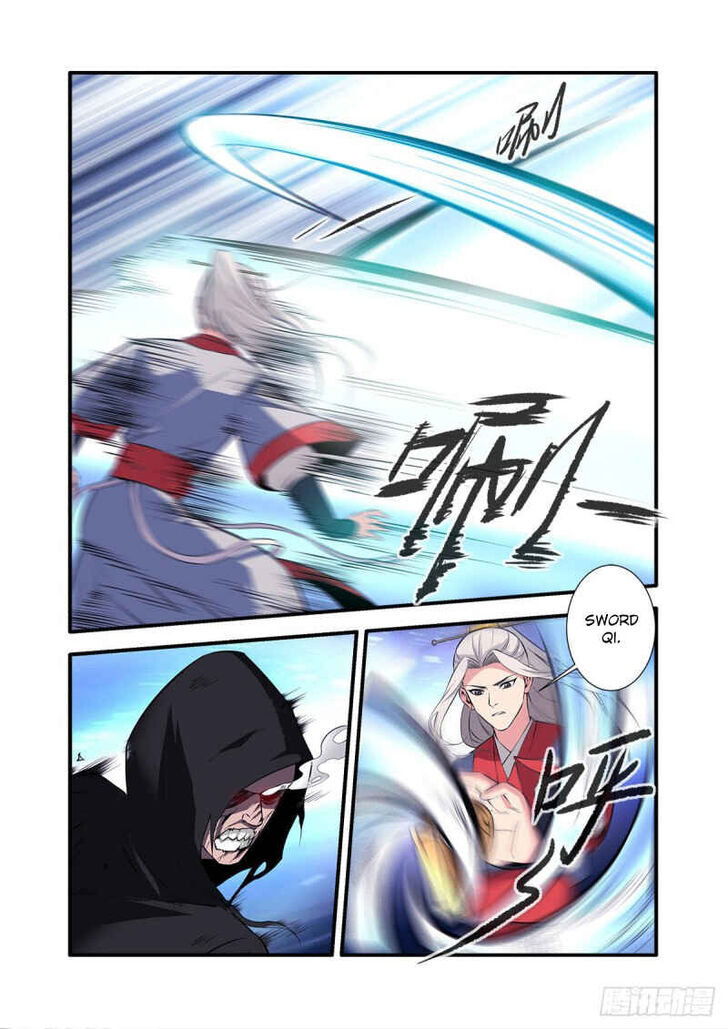 Read Renegade Immortal Manga Online