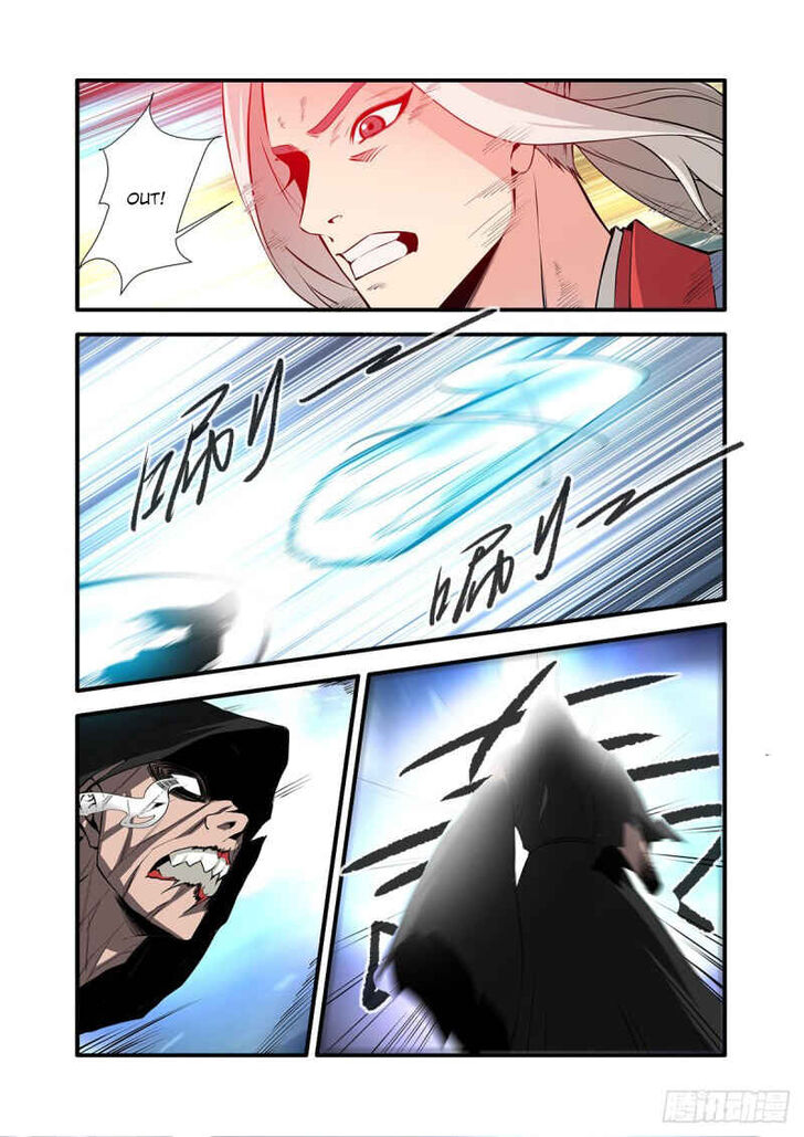 Read Renegade Immortal Manga Online