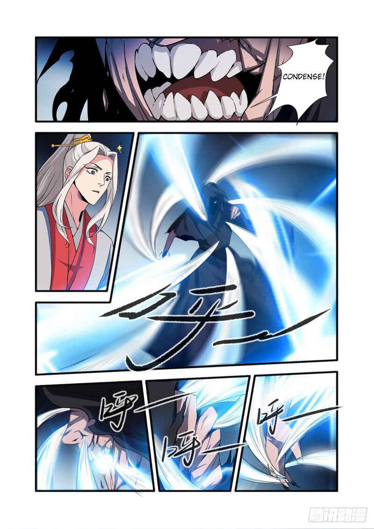 Read Renegade Immortal Manga Online