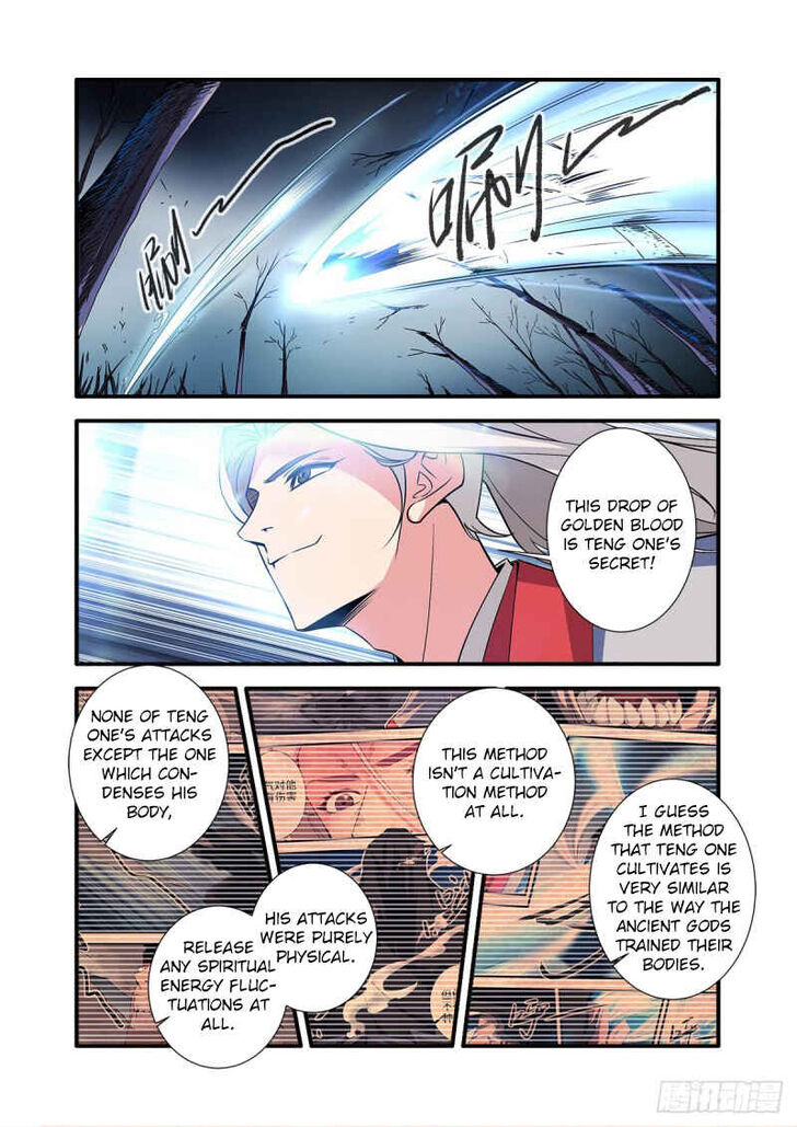 Read Renegade Immortal Manga Online