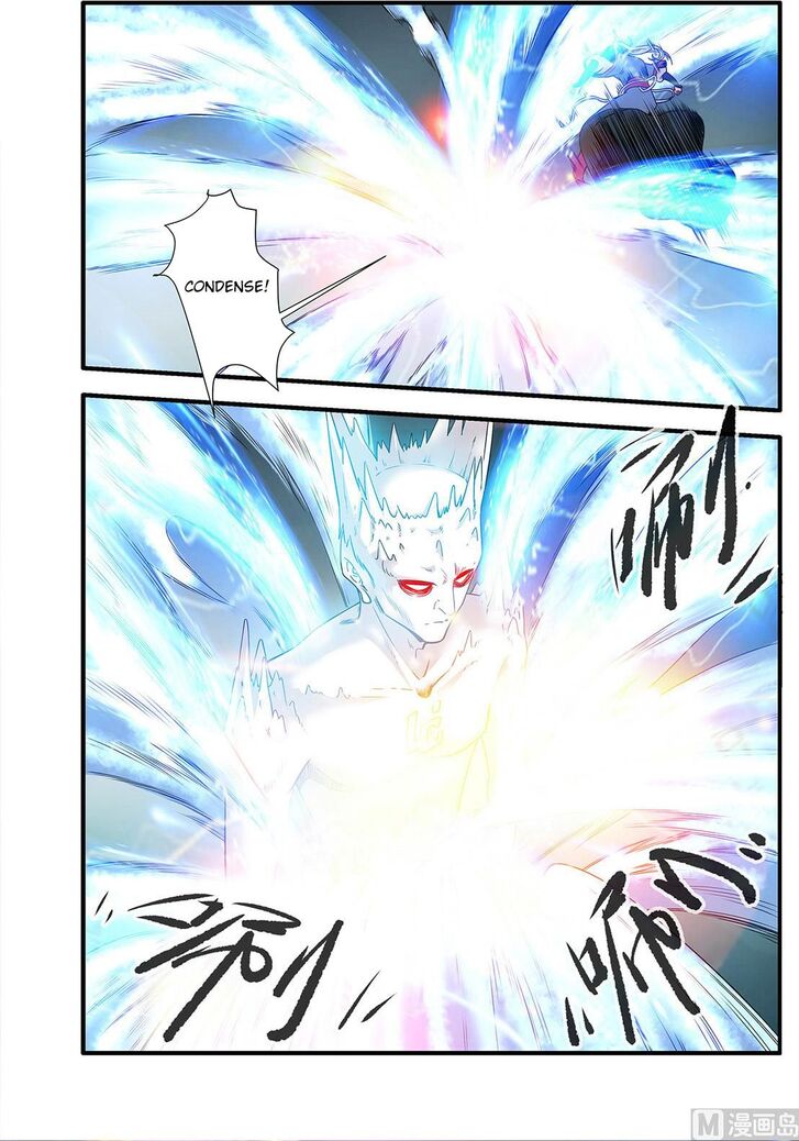 Read Renegade Immortal Manga Online