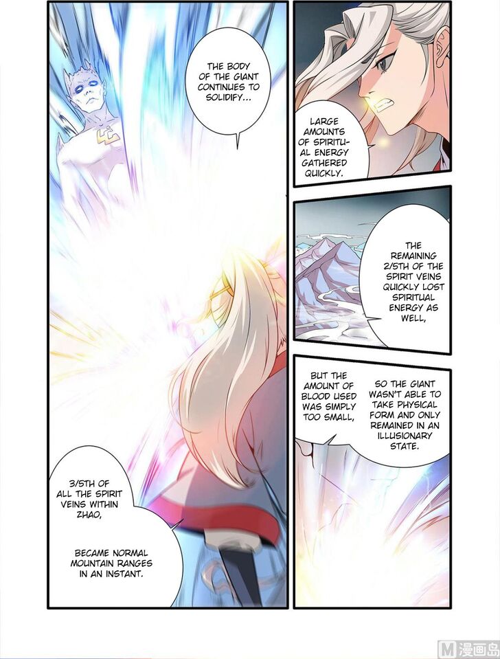Read Renegade Immortal Manga Online