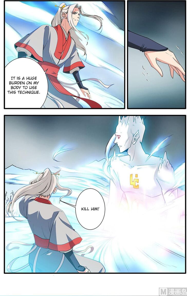 Read Renegade Immortal Manga Online