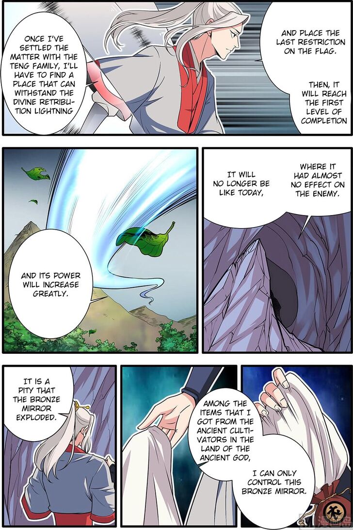 Read Renegade Immortal Manga Online