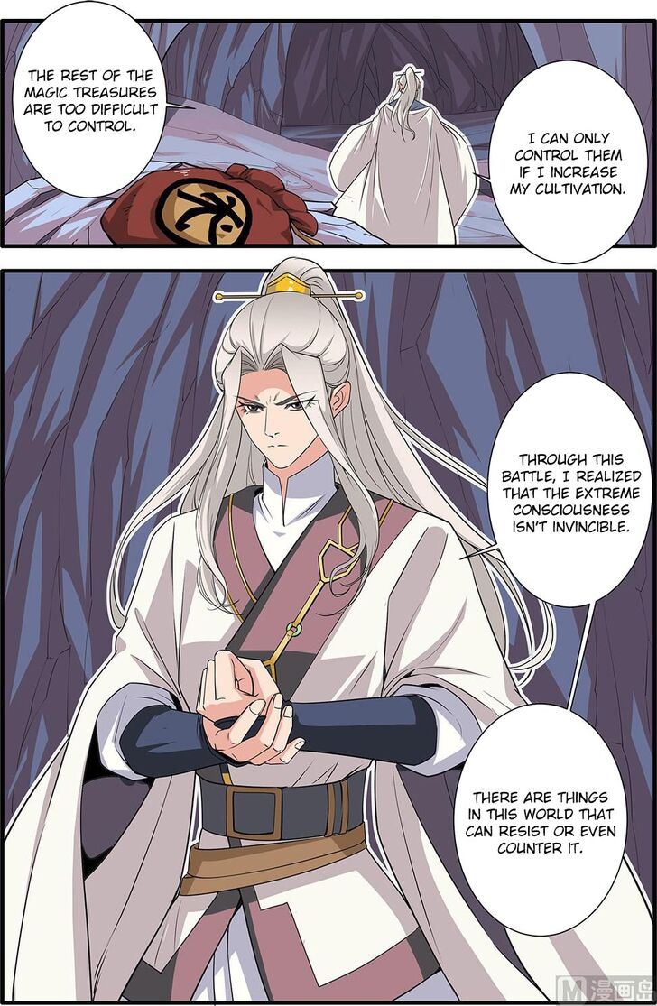 Read Renegade Immortal Manga Online