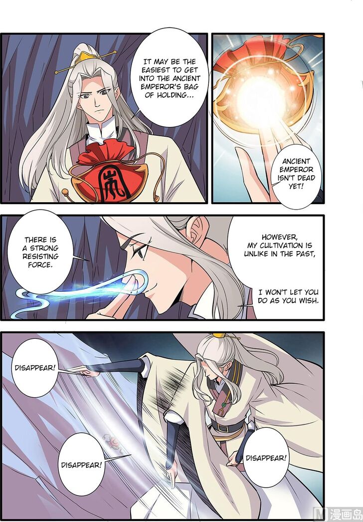 Read Renegade Immortal Manga Online