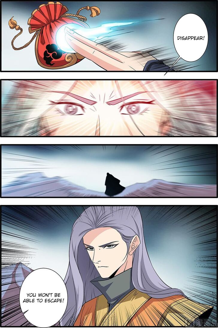 Read Renegade Immortal Manga Online