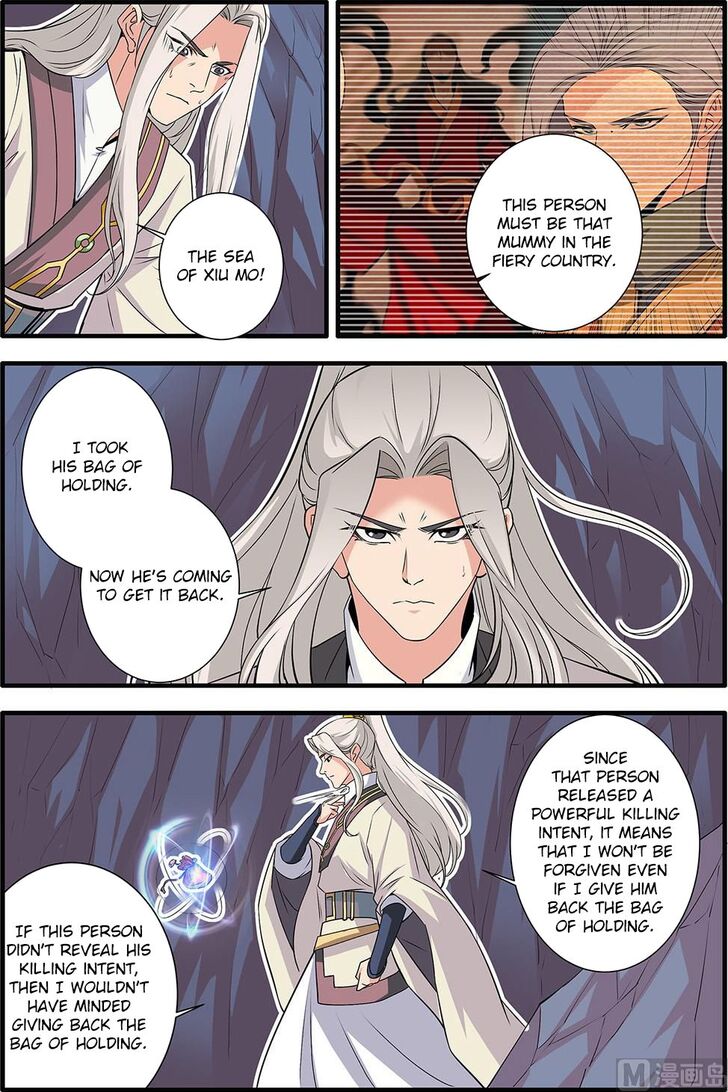 Read Renegade Immortal Manga Online