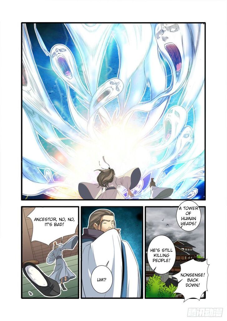 Read Renegade Immortal Manga Online