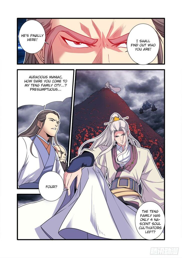 Read Renegade Immortal Manga Online