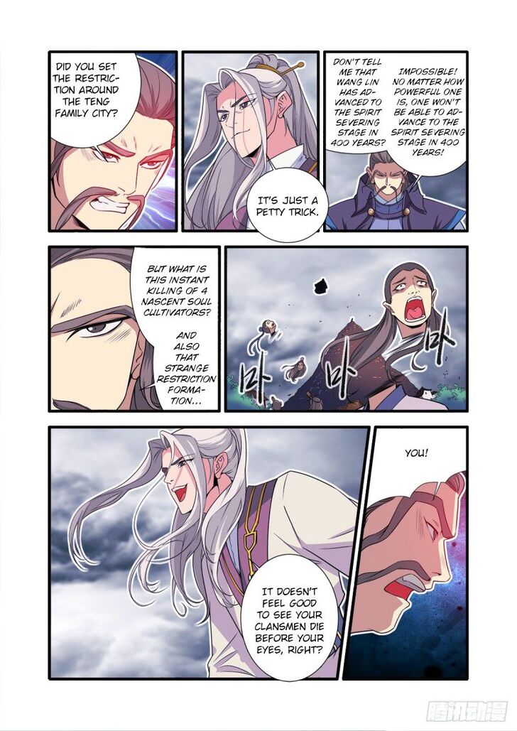 Read Renegade Immortal Manga Online