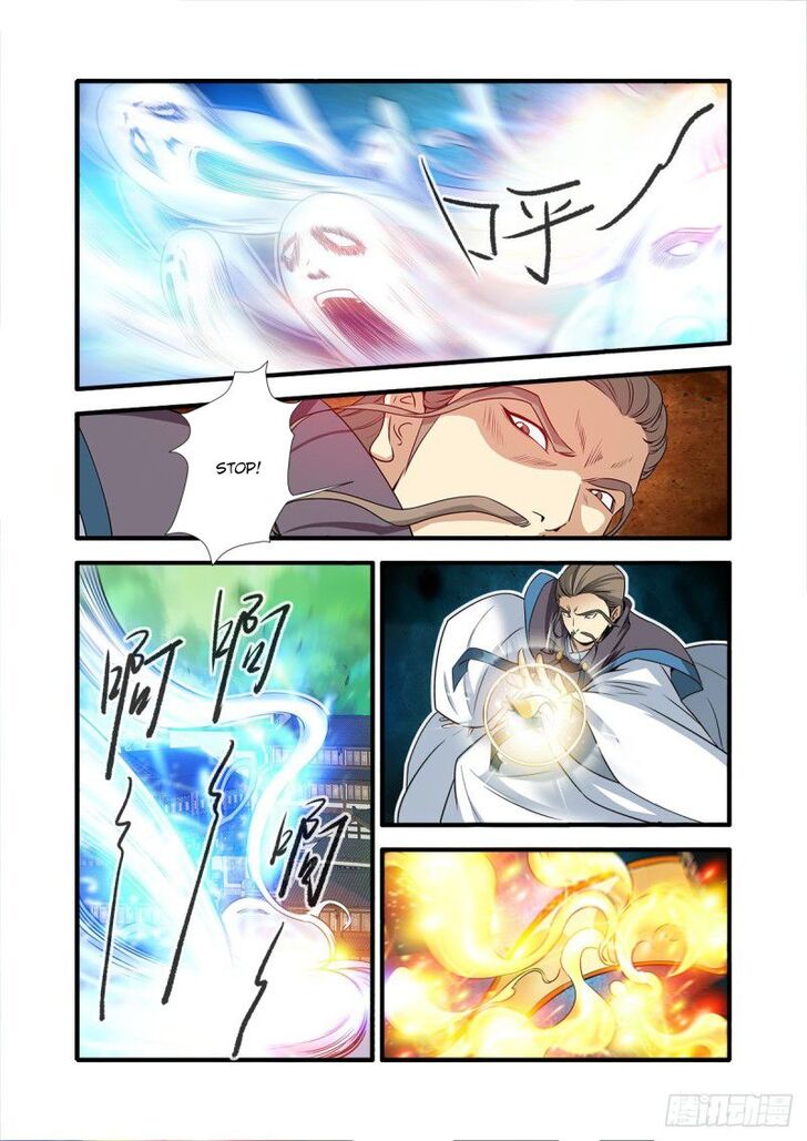 Read Renegade Immortal Manga Online