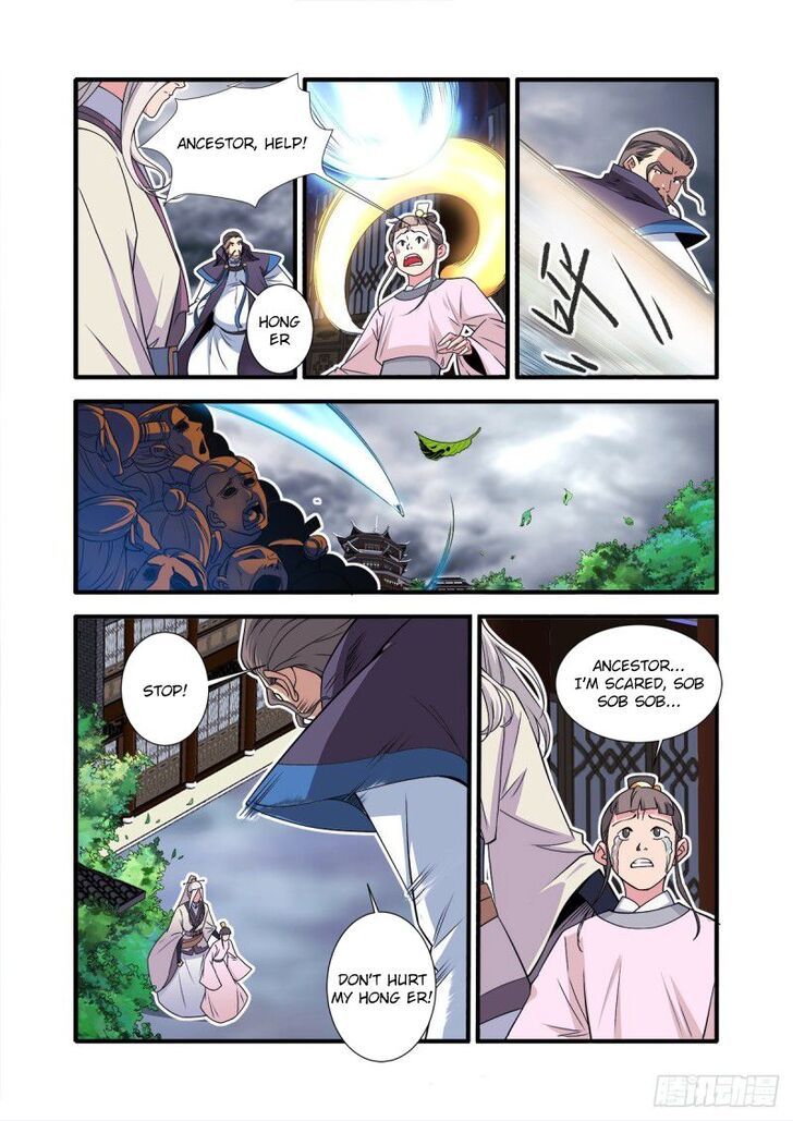 Read Renegade Immortal Manga Online