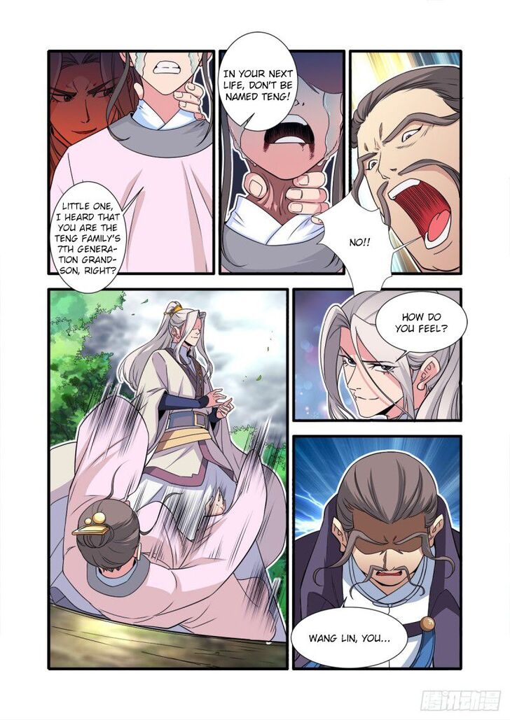 Read Renegade Immortal Manga Online