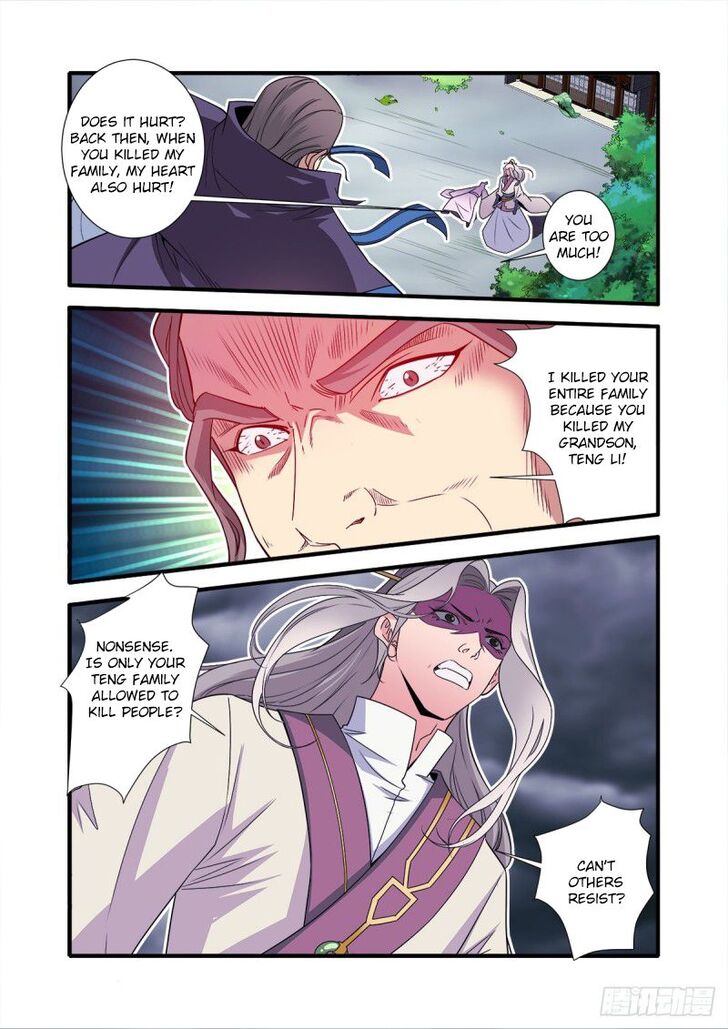 Read Renegade Immortal Manga Online