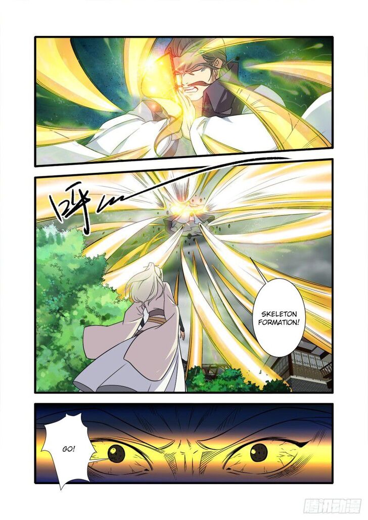 Read Renegade Immortal Manga Online