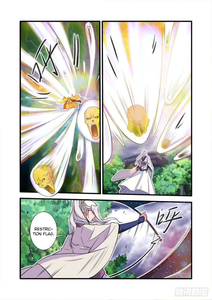 Read Renegade Immortal Manga Online