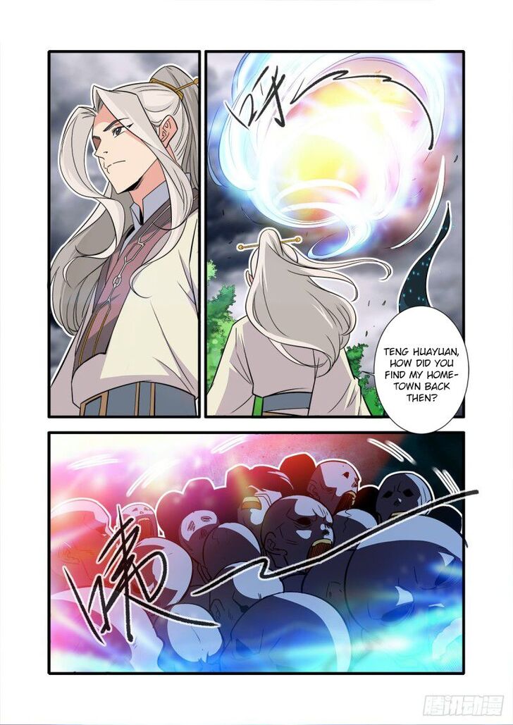 Read Renegade Immortal Manga Online