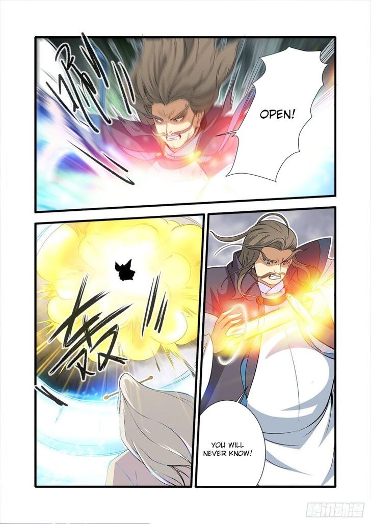 Read Renegade Immortal Manga Online