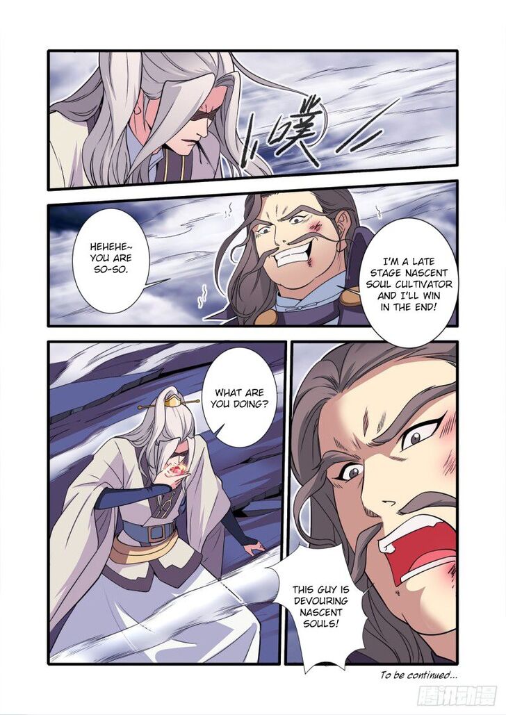 Read Renegade Immortal Manga Online