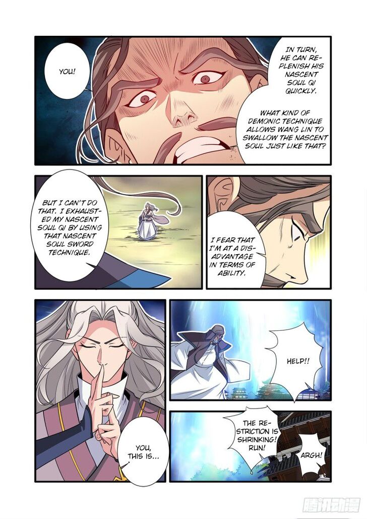 Read Renegade Immortal Manga Online