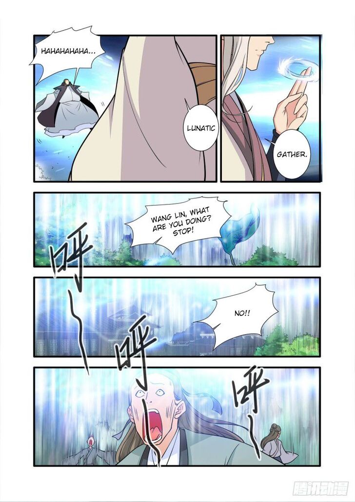 Read Renegade Immortal Manga Online