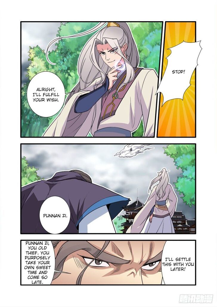 Read Renegade Immortal Manga Online