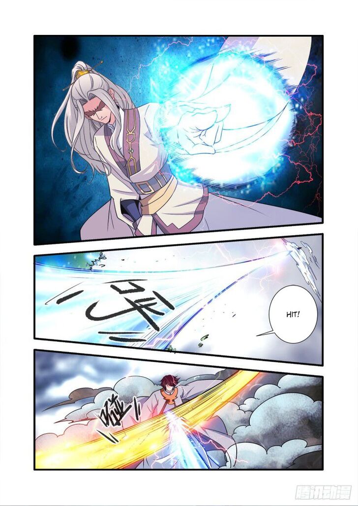 Read Renegade Immortal Manga Online