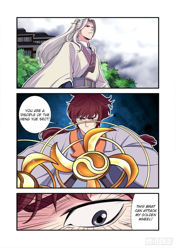 Read Renegade Immortal Manga Online