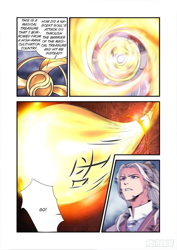 Read Renegade Immortal Manga Online