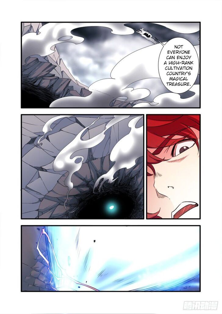 Read Renegade Immortal Manga Online