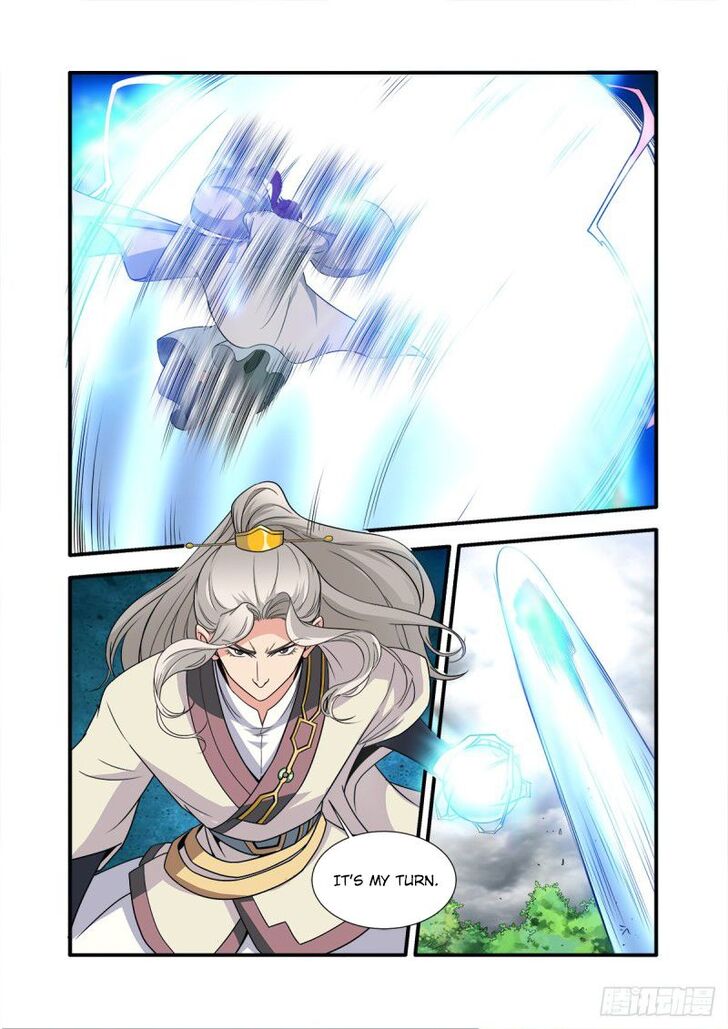 Read Renegade Immortal Manga Online