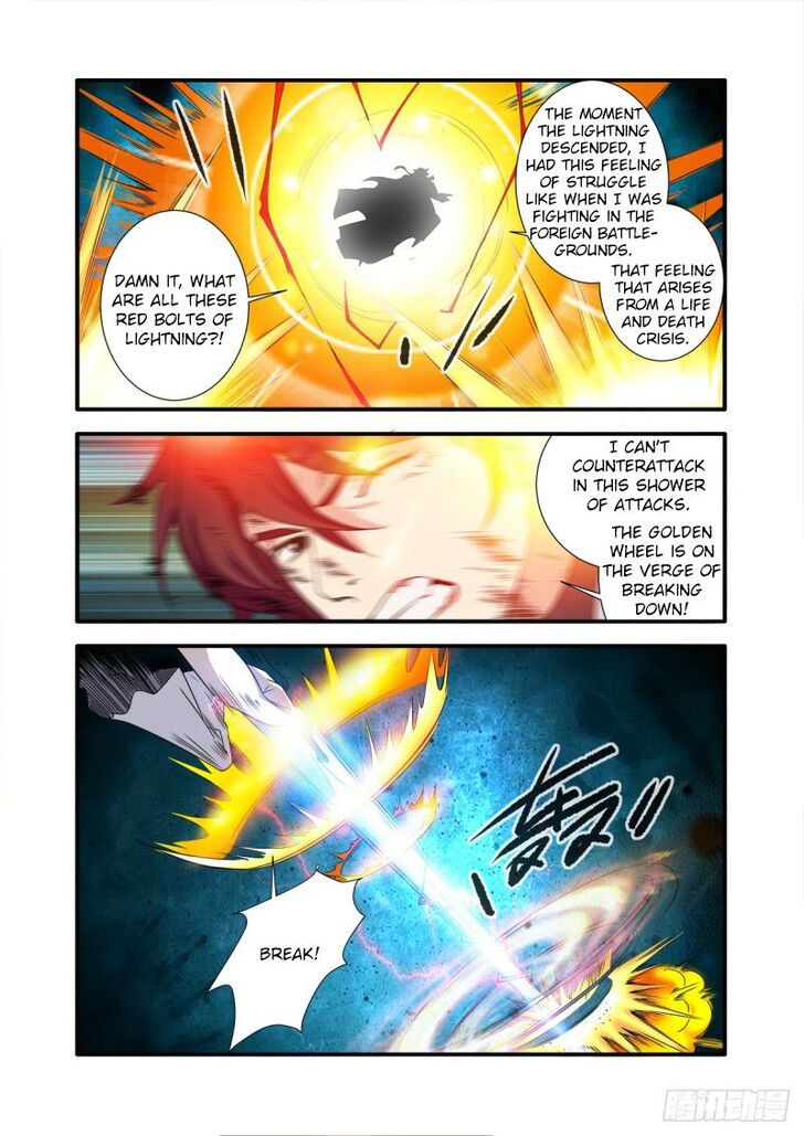 Read Renegade Immortal Manga Online