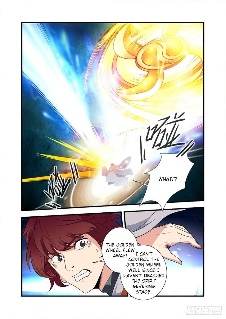 Read Renegade Immortal Manga Online