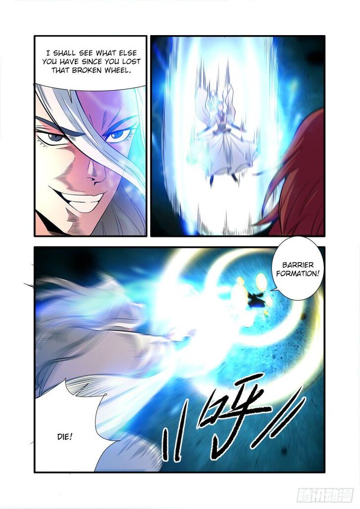 Read Renegade Immortal Manga Online