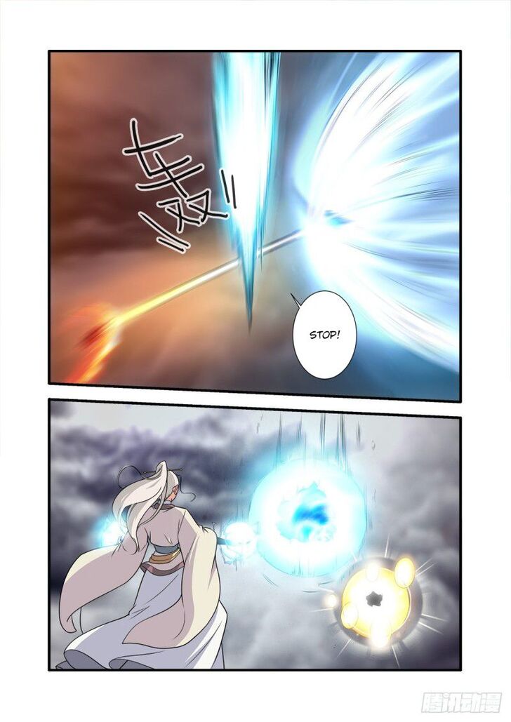 Read Renegade Immortal Manga Online