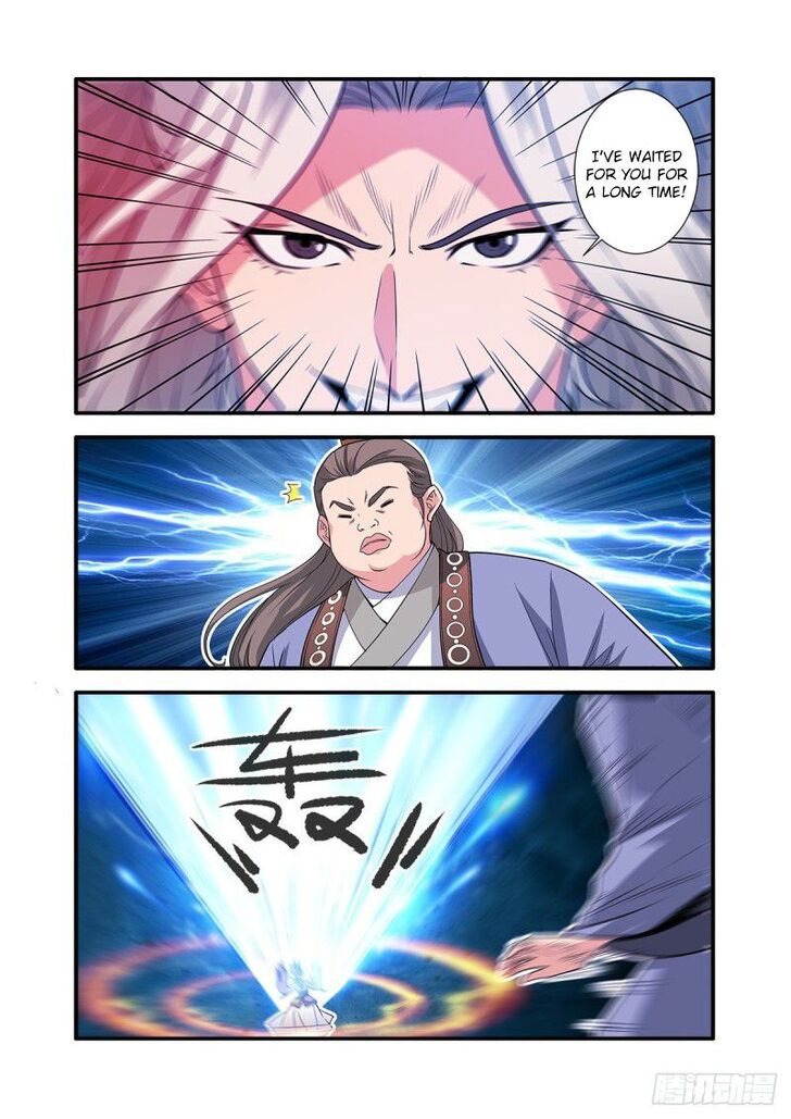 Read Renegade Immortal Manga Online