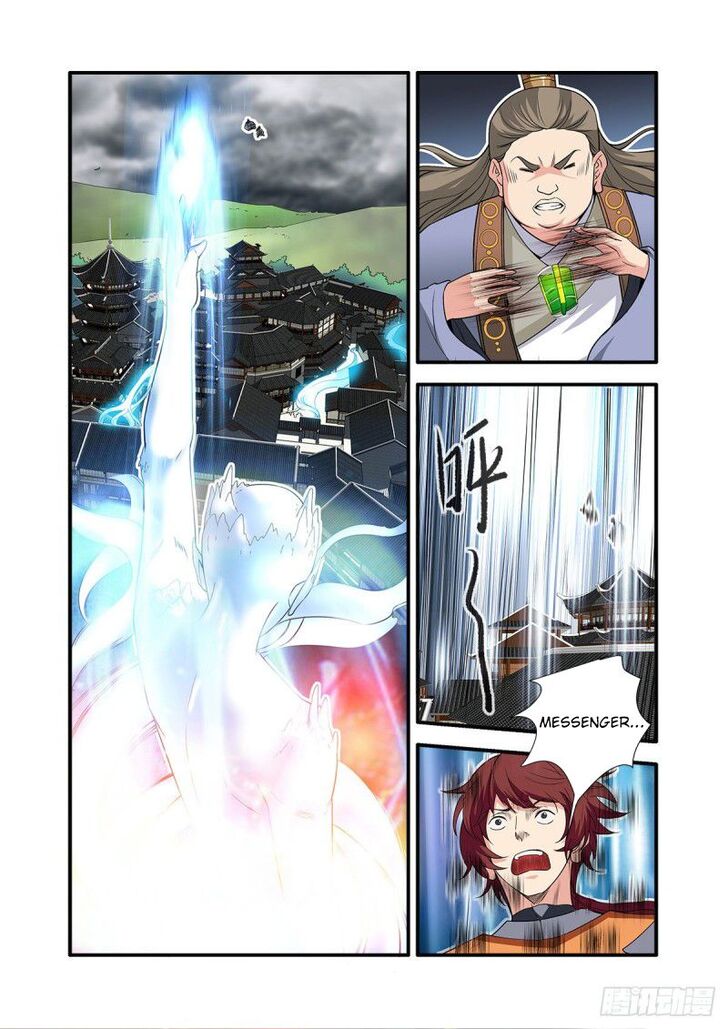 Read Renegade Immortal Manga Online