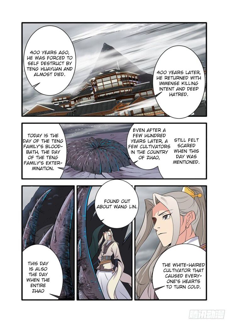 Read Renegade Immortal Manga Online