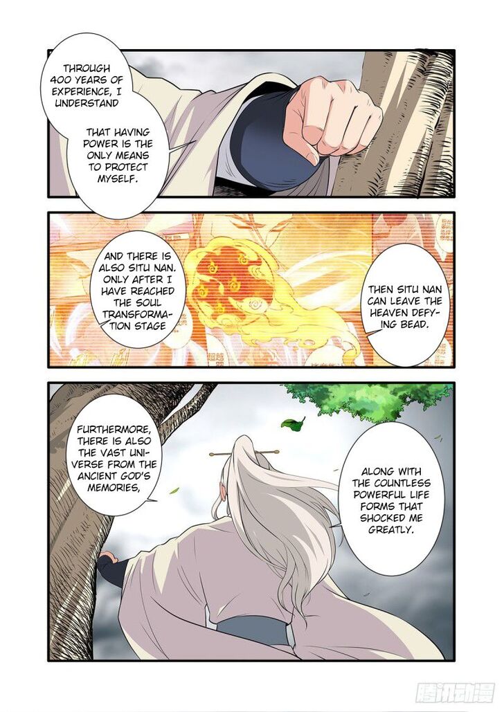 Read Renegade Immortal Manga Online