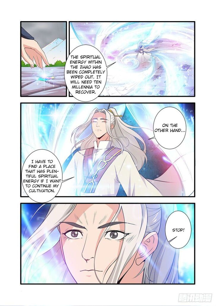 Read Renegade Immortal Manga Online