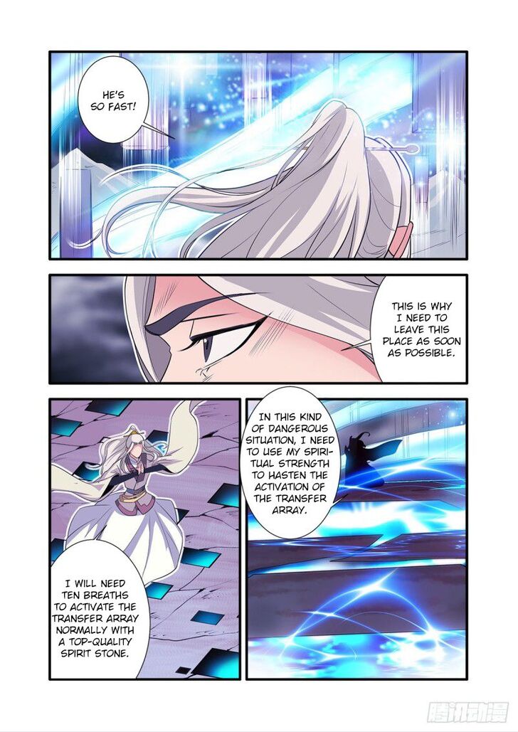 Read Renegade Immortal Manga Online